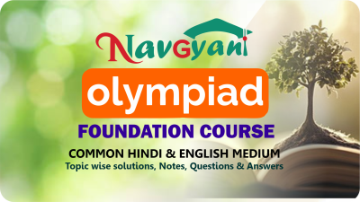 course-thumbnail